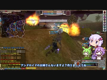 ゆかりさんの戦争日記１１ページ目
