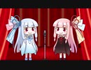 【読ム-１_2022】歯医者【VOICEROID漫才】