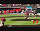 ★３＿イーグルスvsマリーンズ【東北きりたん】【栄冠ナインで育てた選手を集めて最強決定戦をしやがれ！】