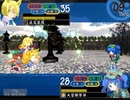 【実況】プレイスキルの下手な自分が幻想の系譜を実況プレイpart46