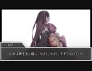 【クトゥルフ神話TRPG】ネームレス・カルトだからって真面目にやると思った？ part10【実卓リプレイ】