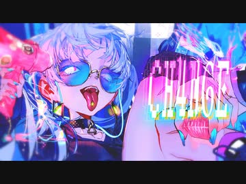 【CH4NGE】歌ってみた☁