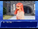 【クイズなないろDREAMS実況プレイ】SUPERクイズ 曰く付きの乙女 Part02【涼夏亭れげ部】