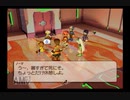 【実況】テイルズオブレジェンディア #47