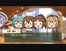 動画で振り返るときドルダイアリー　2022/03/14～03/18
