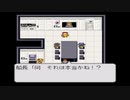 LIVE A LIVE実況プレイするわ その41【SF編】