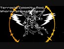 【アレンジ】Terraria Calamity Mod Roar the Jungle Dragon