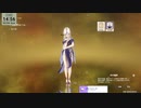【原神】凝光の衣装を採りに行く【結構前の動画です】