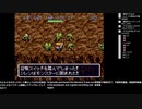 [ニコ生配信][日英中字幕]#13-1 風来のシレンを初見プレイ～黄金郷を見る日まで～