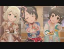 [デレステMV]「ラビューダ♡トライアングル」 佐々木千枝 遊佐こずえ 赤城みりあ