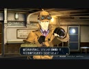 ◉とにかく大逆転裁判をやれpart17◉