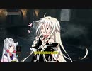 今更ダクソ3だけど動画編集ってこれでいいのかな!　IAちゃん　part4