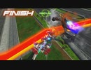 マキオン バンシィ 20220124