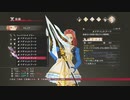 sc^イカれた生放送(テイルズオブベルセリア)　１１－５