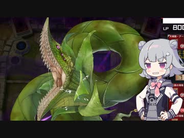 バージェストマでデュエルする小春六花14th