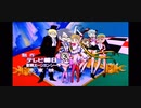 内ゲバ戦士ワーレームーンSuperS