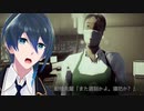 またもや遅刻してしまう【閉店事件 The Closing Shift】実況プレイ Part2