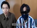 【青鬼】【ゲーム実況】こんなの過呼吸になってしまうわ！【final】