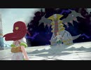 ささらとポケモンアルセウスpart１１