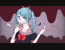 愛死/一重p feat.初音ミク