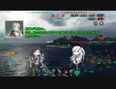 【WoWs】アドリアーティコ【アリミリ実況】