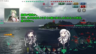 【WoWs】アドリアーティコ【アリミリ実況】