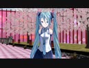 初音ミク 桜坂 【 福山雅治 】 同声二部合唱