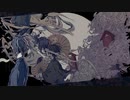 阿吽のビーツ / Covered by 黒峰ハク