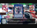 アイドルマスターシンデレラデュエリスト／エンドゲーム 7/X