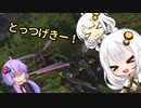 【EXVSMBON】ガイア増殖編　#19【VOICEROIDE実況】