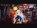 【ドルフロ】青竹は居丈高に【奇妙な家具展】