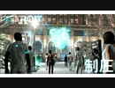 そう、これはもう予想よりも近い未来の物語　【DETROIT　Become　Human】という神ゲー　17