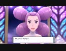 【超難度】「ポケセン封鎖」✕「最小戦闘数縛り」でクリアする【ポケモンBDSP】＃9