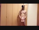 えちえちクソダンス