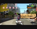 スプラトゥーン2ゆっくり実況 デュアルスイーパーカスタムでS+への道#4