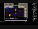 [ニコ生配信][日英中字幕]#13-4 風来のシレンを初見プレイ～黄金郷を見る日まで～
