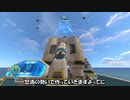 目が覚めたらもっと深い海にいた[サブノーティカ-Subnautica]#最終回[ゆっくり実況]