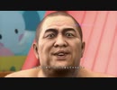 Yakuza Kiwami 2【極2】＃26