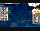2022 冬イベ E5甲 第三ゲージ破壊 水上打撃部隊