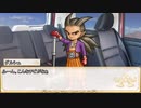 【卓m@s／ゆっくりTRPG】邪眼姫449話／完全統一世界イスカイア６話【SW2.5】