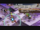 【元々のレア度が3以下】武神降臨!前田利家 難【平均Lv1】