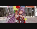 【対魔忍MMD】ユキカゼで「Shadow Shadow」