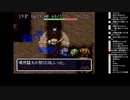 [ニコ生配信][日英中字幕]#13-5 風来のシレンを初見プレイ～黄金郷を見る日まで～