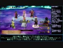 【BD2】初期レベルと向き合うブレイブリーデフォルトⅡ Part22