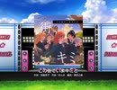 スクフェス　この街でいまキミと [EX]