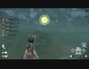 このボールでもok(笑)