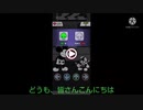 反射神経が1mmもない俺がフライデーナイトファンキンをやるとどうなるのか？パート13(Wistfulnessの強化版)