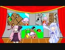 30秒録画で頑張るマリオメーカー２ Part13【A.I.VOICE実況プレイ】