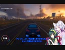 東北姉妹のThe Crew2実況 Contractor編