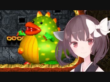 【ヨッシーストーリー】東北三姉妹のしあわせ絵本作り 9ページめ【VOICEROID実況】